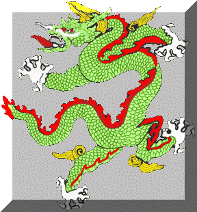 YearofDragon.gif (24191 bytes)